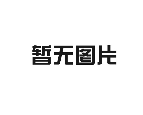 學校食堂承包的管理有哪些要求？